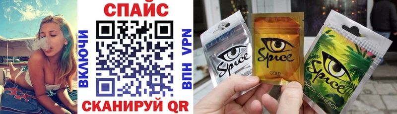 Бутират бутандиол  купить   Волхов 