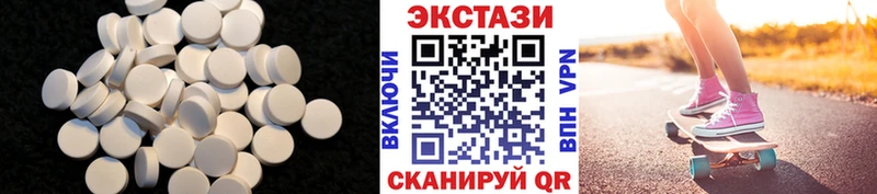 Экстази бентли  Волхов 