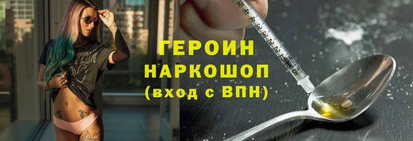 MDMA Premium VHQ Верхнеуральск