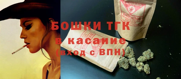 MDMA Premium VHQ Верхнеуральск