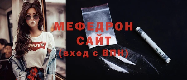 ПСИЛОЦИБИНОВЫЕ ГРИБЫ Верхний Тагил