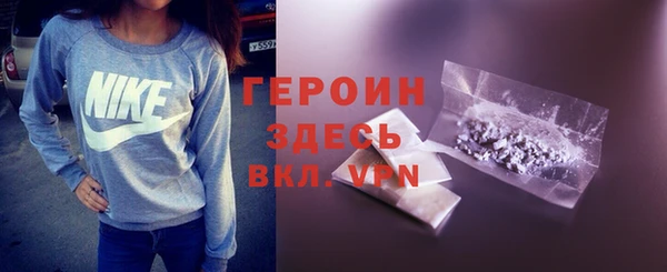 скорость mdpv Волоколамск