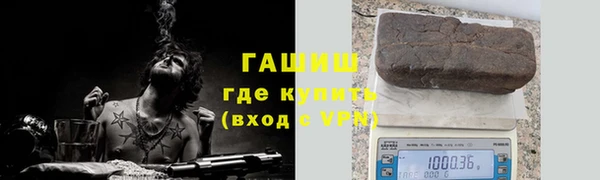 меф Новодвинск
