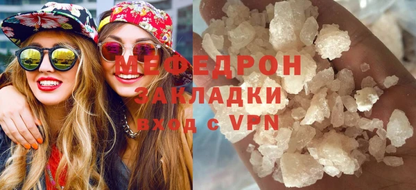 a pvp Володарск