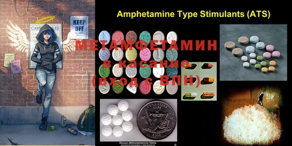 MDMA Premium VHQ Верхнеуральск