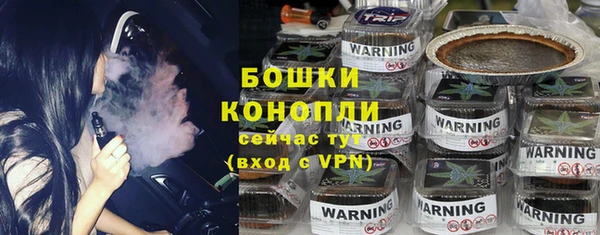 MDMA Premium VHQ Верхнеуральск