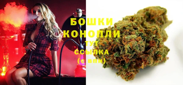 MDMA Premium VHQ Верхнеуральск