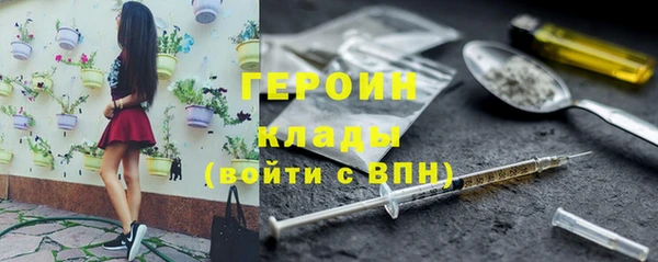 а пвп мука Новокубанск