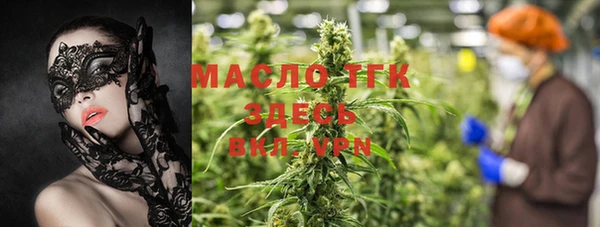 MDMA Premium VHQ Верхнеуральск