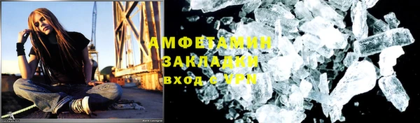 a pvp Володарск